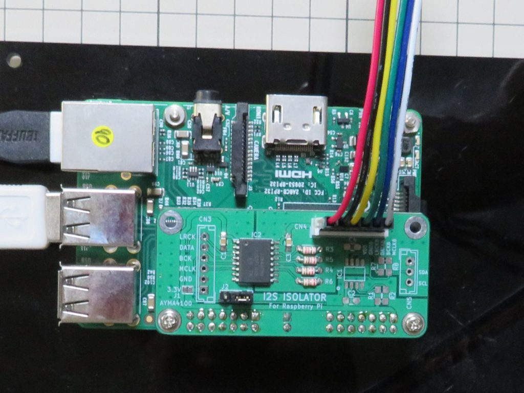 ES9038Q2M I2S DAC基板をRaspberry PiのVolumioで聴くには